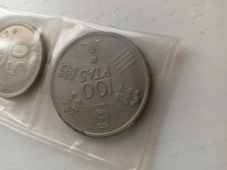 Colección Monedas Pesetas Mundial España 82