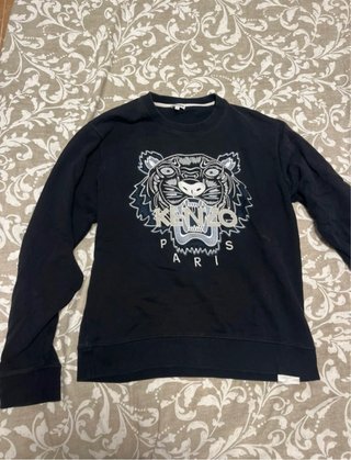 Sudadera Kenzo Negra con Logo Tigre