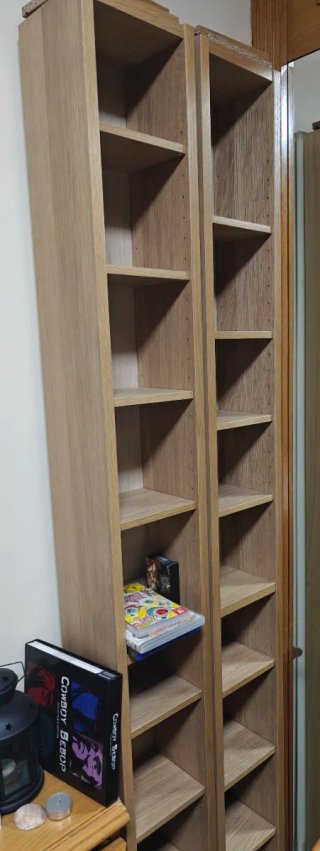 Estantería CD/DVD/Videojuegos IKEA GNEDBY