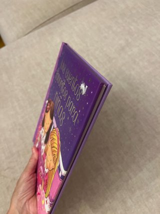 Mis cuentos favoritos para niñas