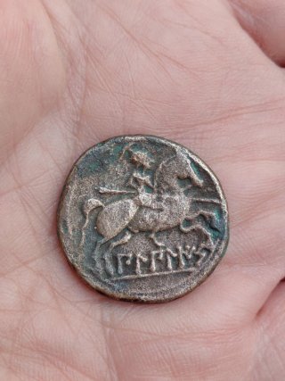 Moneda romana y moneda ibera de reproduccion