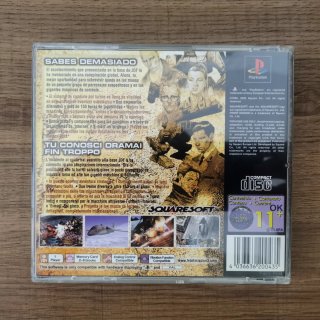 Front Mission 3 PAL 🇪🇦 PS1
