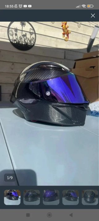 AGV PISTA GP RR Casco Carbono