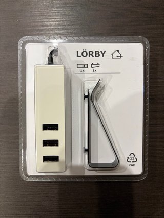 Cargador USB IKEA LÖRBY