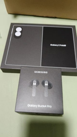 Samsung Galaxy Z Fold 8 ultra
