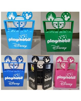 Expositor Playmobil Disney con puertas abatibles