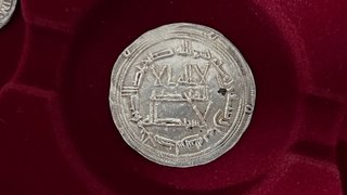 Dirham Abd al-Rahman I Emirato Córdoba