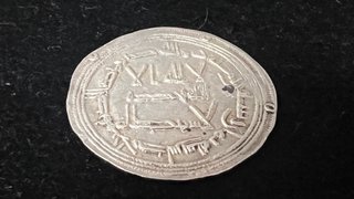 Dirham Abd al-Rahman I Emirato Córdoba