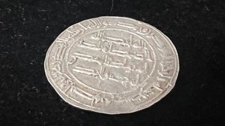 Dirham Abd al-Rahman I Emirato Córdoba
