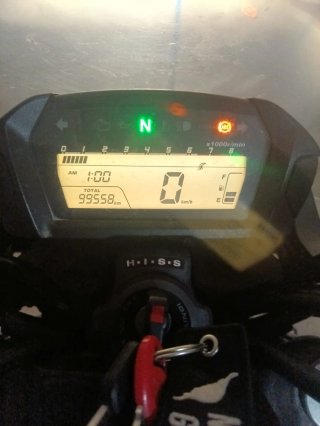 Honda NC 700S
