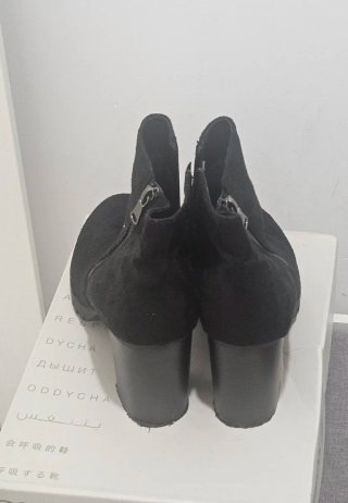 Botines negros de ante
