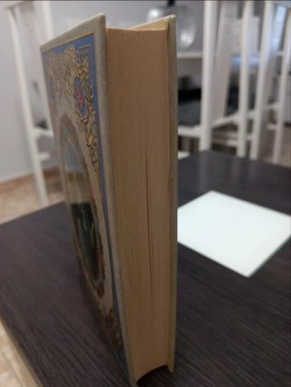 Sentido y Sensibilidad Jane Austen Tapa Dura