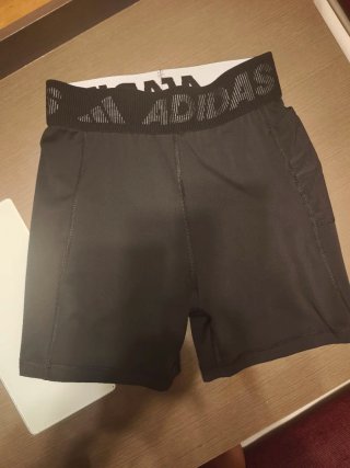 Mallas cortas de running adidas