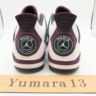 Jordan Paris Saint-Germain 4 Retro