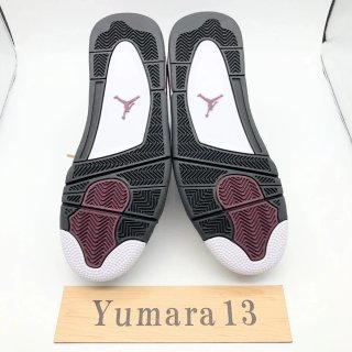 Jordan Paris Saint-Germain 4 Retro