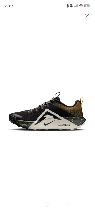 Nike Trail Running Zapatillas