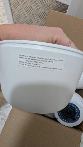 Cámara de Vigilancia Hikvision