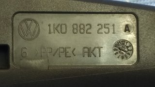 Palanca ajuste asiento VW - Skoda