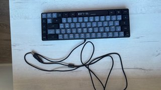 Teclado Gaming The G-Lab