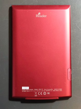 E-Reader Sony PRS-T2