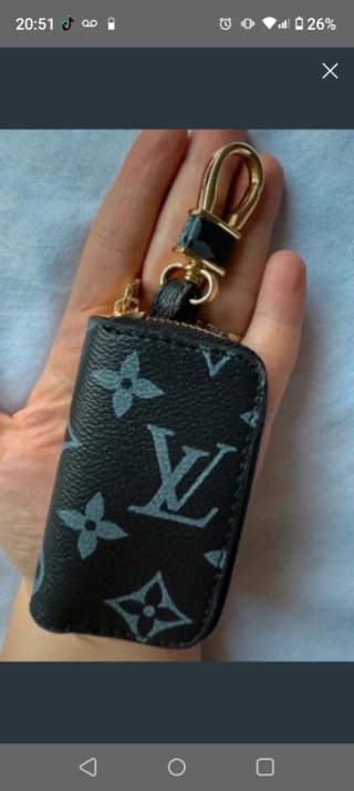 Portachiavi LV Monogram