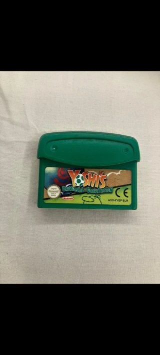 Yoshi's Universal Gravitation GBA