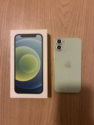 iPhone 12 Mini 128GB