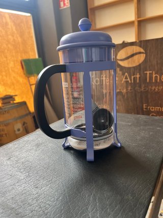 Cafetera Bodum French Press- azul