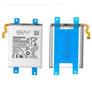 Batería Samsung Z Flip 3 5G - Nueva SP