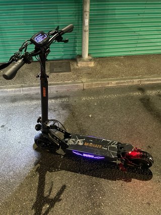 Patinete Eléctrico Kamikaze K1 Plus