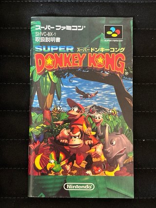 Super Donkey Kong SNES Giapponese