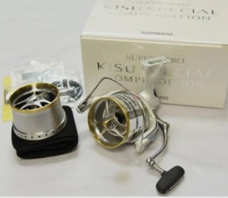 Estoy buscando una caja Shimano Kisu compe edición