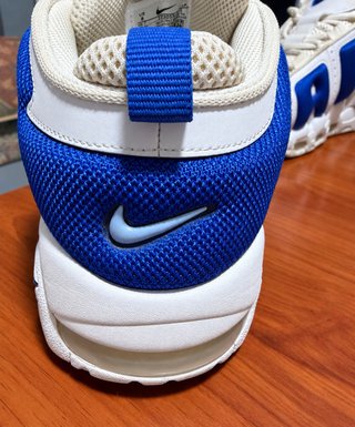 Nike Air More Uptempo 100% Originales Talla 41