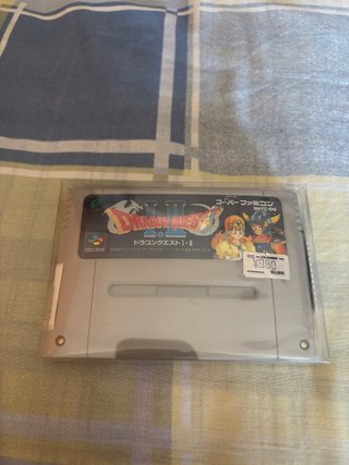 Dragon Quest I & II per Super Famicom