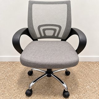 Silla de escritorio gris