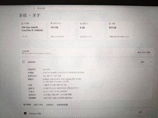 HP OMEN 16 i9 RTX 4060 16GB 1TB SSD