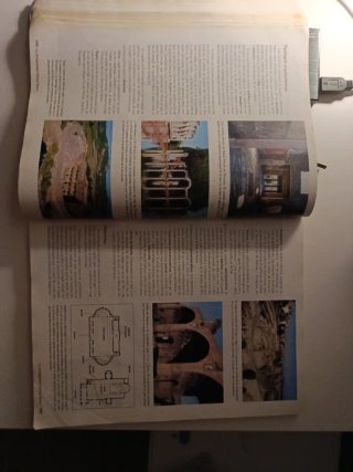 FDA 1, Fundamentos del Arte, Bachillerato