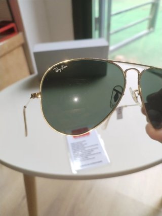 Gafas de Sol Ray-Ban Aviator Doradas Verdes