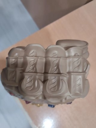 Guante de Thanos Dorado.