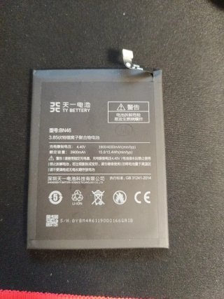 Batteria Xiaomi BN46 Nuova