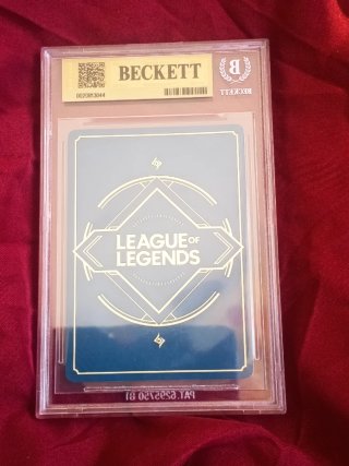 TEEMO Chinese Lunar New Year Beckett 9.5