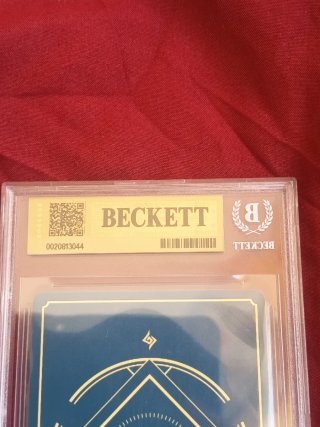 TEEMO Chinese Lunar New Year Beckett 9.5