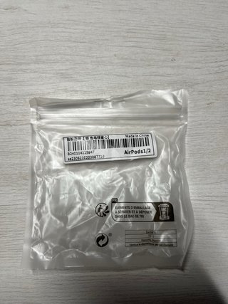 Funda para AirPods 1 y 2 de Dinosaurio