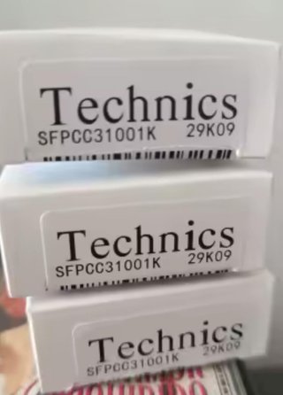 Confezione da 2 punte e supporti per giradischi.