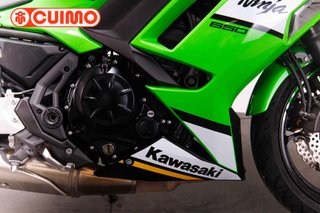 KAWASAKI NINJA 650