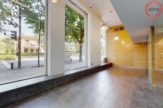 Local comercial en alquiler en Ensanche en Pamplona
