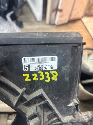 Ventilador Radiador Nissan Pulsar