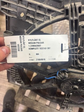 Ventilador Radiador Nissan Pulsar