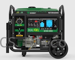 Generador Dual Propano - Gasolina NATURA 5500W - 230V