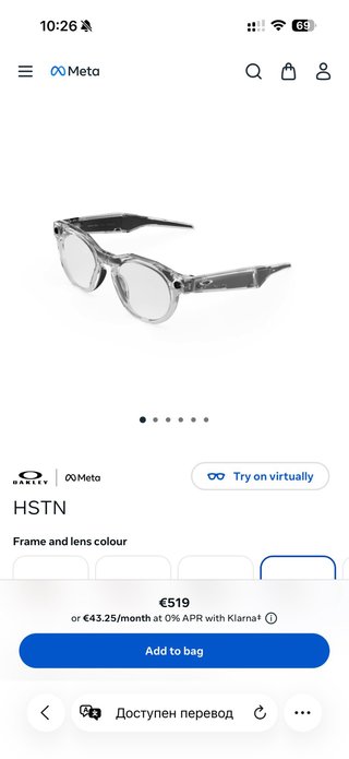 Oakley HSTN Gafas Inteligentes Transparentes